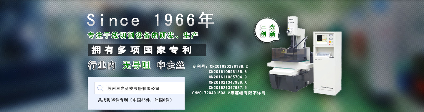 �A·׿��˾���飻�ڄ���ǲ,�˲����U,�籣����,���´���,�����YԴ���,�ڄ����,�I(y��)�����,�C�^��˾,�C�^��Ƹ,�����YԴ,��,�˲��Ј�