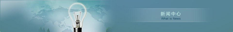 華路卓新聞中心;勞務(wù)派遣,人才租賃,社保代理,人事代理,人力資源外包,勞務(wù)外包,業(yè)務(wù)外包,獵頭公司,獵頭招聘,人力資源,職介,人才市場(chǎng)