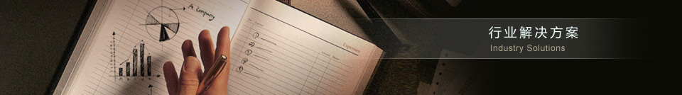 �A·׿�����������ڄ�(w��)��ǲ,�˲����U,�籣����,���´���,�����YԴ���,�ڄ�(w��)���,�I(y��)��(w��)���,�C�^��˾,�C�^��Ƹ,�����YԴ,��,�˲��Ј�(ch��ng)